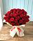 Букет 29 Красных роз в Шатуре