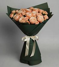 Букет Элегантный в Шатуре