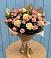 Букет цветов из: Розы в Шатуре