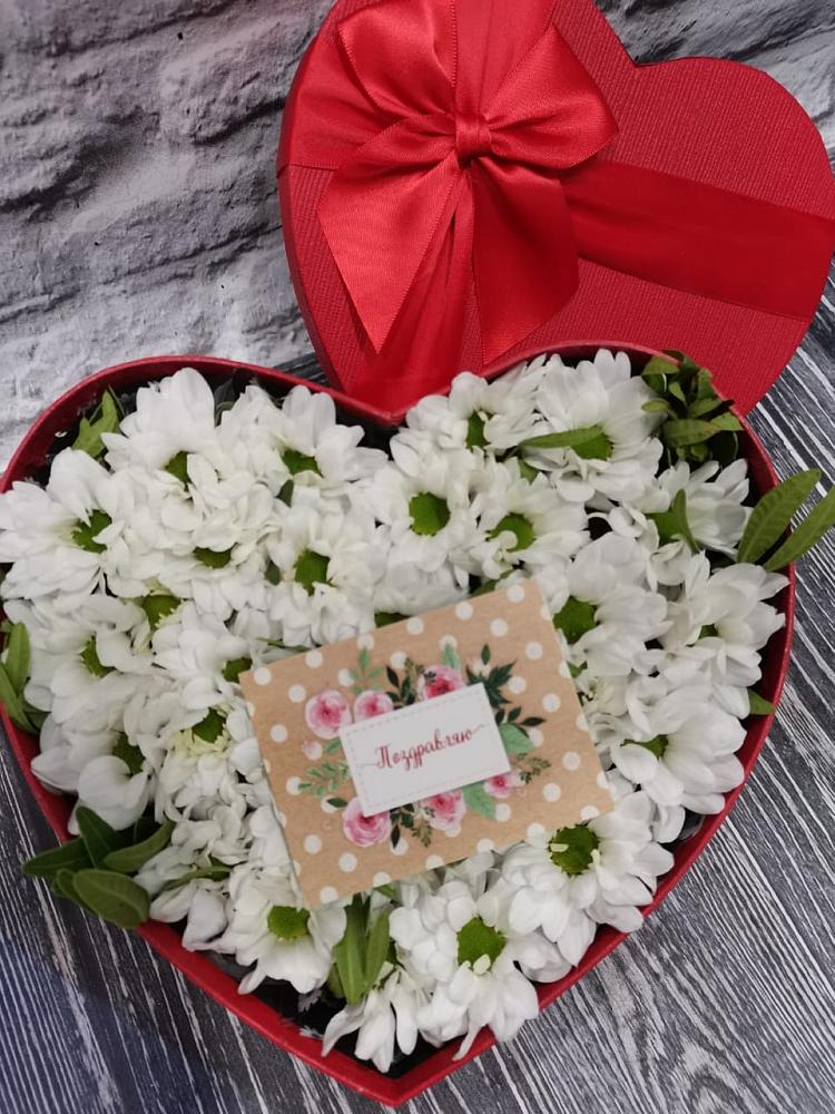 Цветочная композиция из Хризантемы в виде сердца в Шатуре