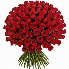 Букет Красные розы Чери Лав в Шатуре