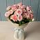 Букет Розовый шарм в Шатуре